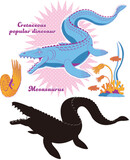 Fototapeta Dziecięca - モササウルス　白亜紀の恐竜
