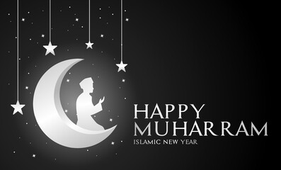 Wall Mural - Happy Muharram islamic new year theme vector illustration. 