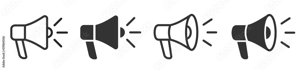 Megaphone Icons. Loudspeaker megaphone icon set. Advertising symbols ...