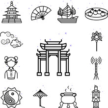 Architecture, Paifang, China Culture Building Icon In A Collection With Other Items