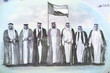 The seven founding fathers of UAE United Arab Emirates with flag after signing the union document from the obverse side of the new polymer commemorative 50 fifty Dirhams with Memorial to the martyrs