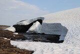 Fototapeta  - Park Narodowy Hardangervidda w Norwegii