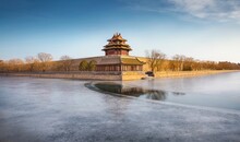 Scenic View Of The Famous Forbidden City, A Palace Complex In Dongcheng District, Beijing, China