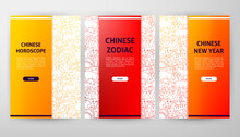 Chinese Zodiac Web Design. Vector Illustration Of Outline Posters.
