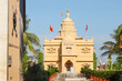 Shri Datt Mandir Main Gate, Devgad Road, Ahmednagar  Maharashtra, India