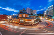 Matsuyama, Japan Downtown Skyline and Bath House