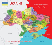 Political Map Of Ukraine With Borders Of The Regions. Administrative Detailed Map Of Ukraine With Cities, And Regions.Vector Illustration