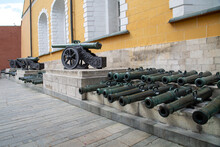 Artillery Pieces At The Southern Facade Of The Arsenal In The Kremlin, Moscow. Sights Of Russia. Architecture Of World Tourism.