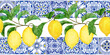 © Marina Lahereva - Hand drawn watercolor seamless border with yellow citrus lemons, blue white portugese azulejo tiles. Bright summer holiday vintage frame, tasty fruit healthy juicy ripe.