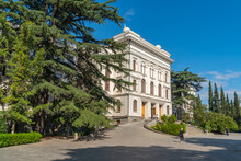 View Of Tbilisi State University, Established 1918