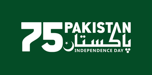 Wall Mural - August 14. Pakistan Independence Day. 75 Years Anniversary. Jubilee logo. Vector Illustration.