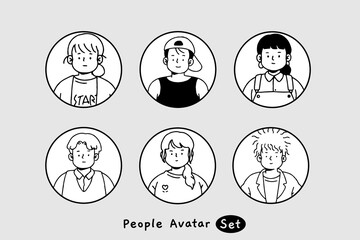 Office workers avatar set. Different men and women characters collection.  Hand-drawn icon style.