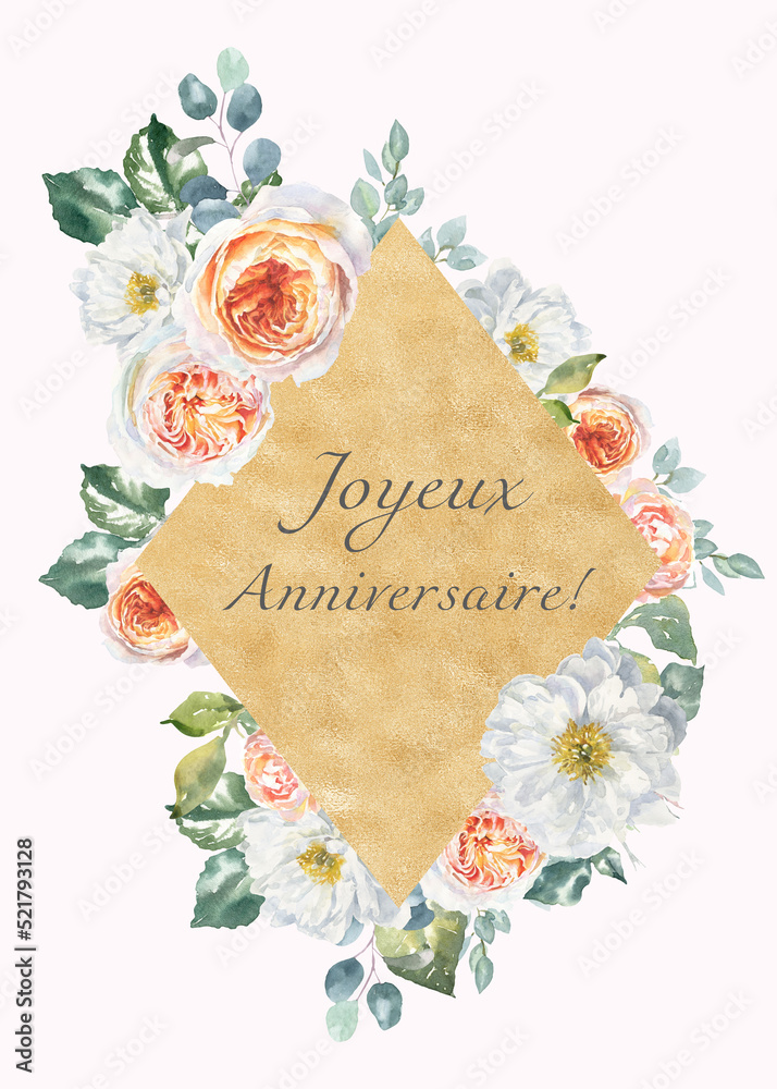 Vezerd Lot de 24 décorations de gâteau d'anniversaire disco pour