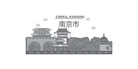 Wall Mural - China, Nanjing city skyline isolated vector illustration, icons