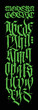 © ae - Gothic font from Latin letters. Vector. English alphabet. Medieval European style. European alphabet 9-16th century. Romano-Germanic letters. Symbols for monogram and design.