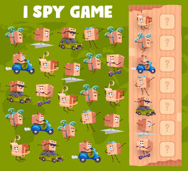 Poster - I spy game worksheet cartoon package box characters. Kindergarten children math game with objects searching and counting task, vector counting puzzle or kids riddle with parcel box funny personages