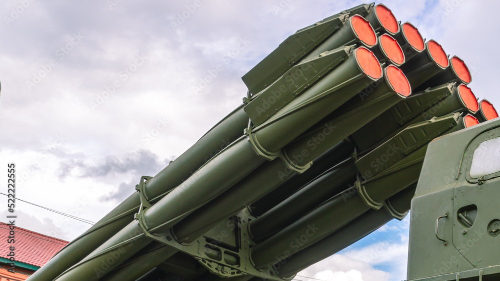 Soviet and Russian multiple rocket launchers. Field jet system. A ...