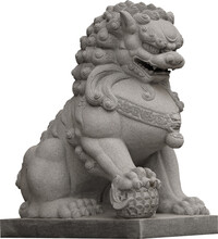 Foo Fu Dog Or Chinese Guardian Lion.