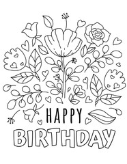 Happy Birthday! Hand drawn coloring pages for kids and adults. Beautiful drawings with patterns and details. Spring coloring book pictures with blooming branches, flowers, smile, stickers, quotes