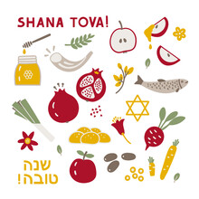 Set Of Rosh Hashanah Elements