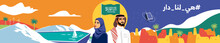 Saudi National Day 92 Illustration With Saudi Man And Woman - Colorful Flat Illustration - Outdoor Banner