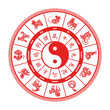 Chinese zodiac wheel with twelve animals and hieroglyphs isolated on white background. Vector illustration. Нin yang duality symbol. China characters letters with translation.