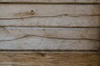 sciana drewno tekstura Woody texture back ground old wall
