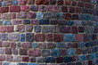 wall of colorful stones