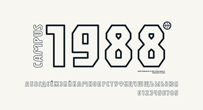 Hollow cyrillic sans serif font in military style