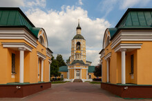 Church Of St. Philip The Metropolitan Of Moscow In The Meshchanskaya Sloboda, Moscow