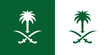 Jeddah, KSA - September 22, 2022: Saudi Arabia Logo. Palm Dates Tree and Swords. Vector Illustration.