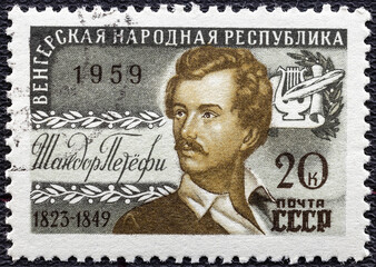 USSR - CIRCA 1959: Stamp printed in USSR Russia shows portrait of Sandor Petofi 1823-1849 , Hungarian national poet and liberal revolutionary.