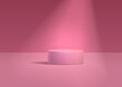 © voinsveta - Luxury pink color cylinder pedestal podium. Realistic vector 3d render for cosmetic product presentation