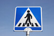 Finnish genderless crosswalk road sign