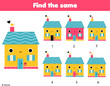 Children educational game. Find two same pictures of cute houses