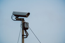 Close-up Of A Surveillance Camera