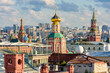 Moscow cityscape with towers of Kremlin and churches, Russia