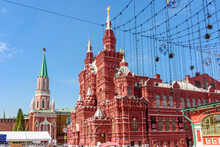 State Historical Museum On Red Square And Nikolskaya Tower Of Moscow Kremlin