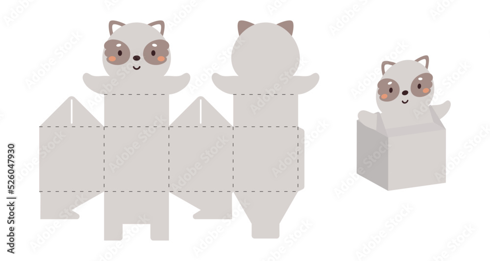 Simple packaging favor box raccoon design for sweets, candies, small ...