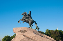 Equestrian Statue Of Peter The Great In Saint Petersburg, Russia
