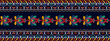 Geometric ethnic textile pattern design. Aztec fabric carpet boho motif mandalas textile decoration wallpaper. Tribal native Africa American Indian traditional embroidery vector background 