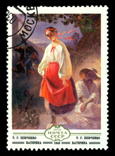 Postage Stamp.  Taras Shevchenko. Katerina.