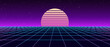 Digital retro landscape 1980s style. Futuristic cyber surface. 80s Retro Sci-Fi background. Album cover or banner in the style of the 80-90s Vector illustration.