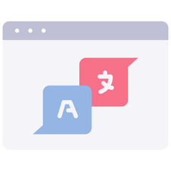 Wall Mural - website translate icon