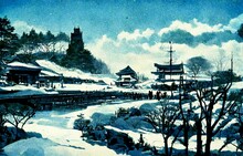 Illustration Of A Scene Of The Japanese Countryside.