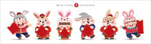 2023 Chinese New Year, Year Of The Rabbit. Cute Little Kids And Rabbits Holding Blank Red Blessing Card For Your Own Text.