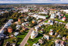 Cityscape Of Kolomna, Moscow Oblast, Russia. Cathedral Of The Ascension Visible From Above.