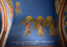 A 19th-century Fresco With An Inscription In Old Russian In The Assumption Cathedral In Vladimir, Russia