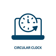 Poster - circular clock vector icon. circular clock, circular, clock filled icons from flat digital marketing concept. Isolated black glyph icon, vector illustration symbol element for web design and mobile