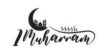 Muslim Mosque And Crescent Vector, Flat And Simple, For Labels, Logos.